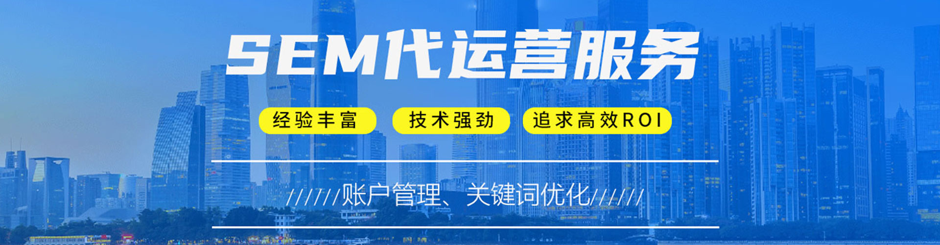 大寮信息流平台